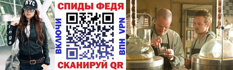Amphetamine Premium  где купить наркоту  mega   Долинск 