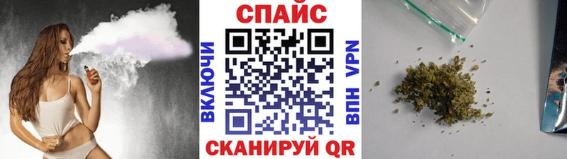 Бутират Butirat Долинск