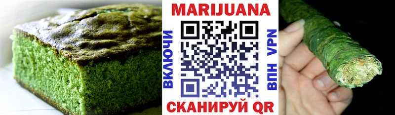 Cannafood конопля где найти наркотики Долинск