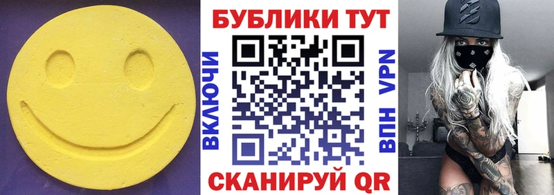 Ecstasy Дубай закладка kraken онион нарко площадка формула Долинск