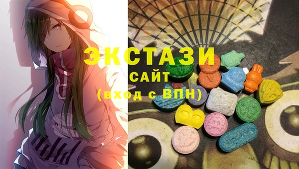 дмт Алзамай