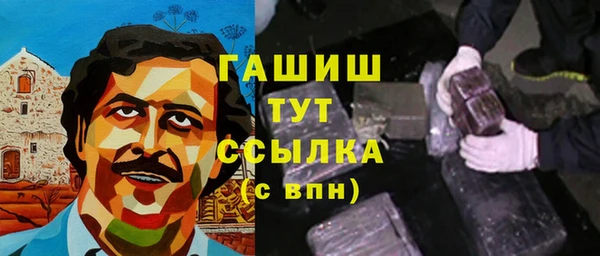 дмт Алзамай