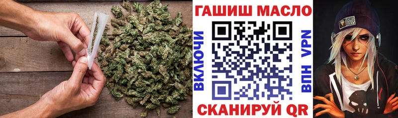 Дистиллят ТГК жижа  KRAKEN как войти  Долинск 