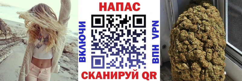 наркошоп  Долинск  KRAKEN tor  Шишки марихуана марихуана 